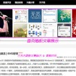 万众118图库彩图总站印刷